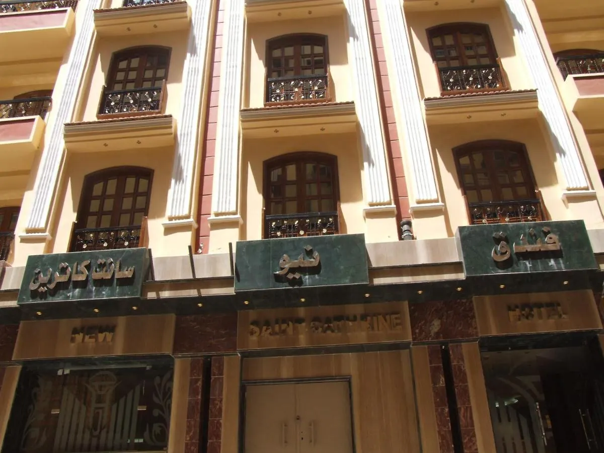 New Saint Catherine Hotel Luxor